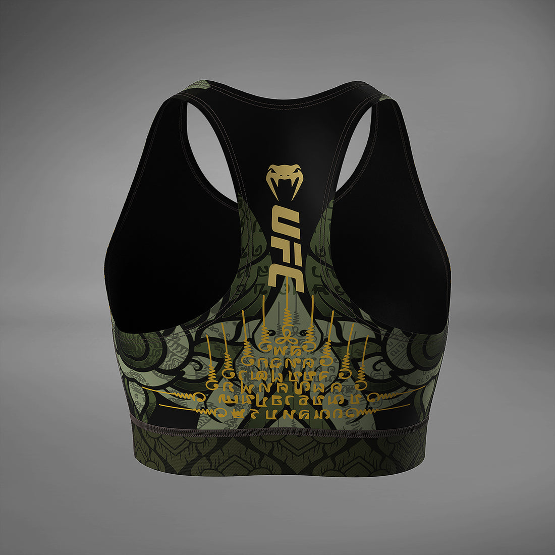 UFC Unrivaled by Venum Valentina Shevchenko