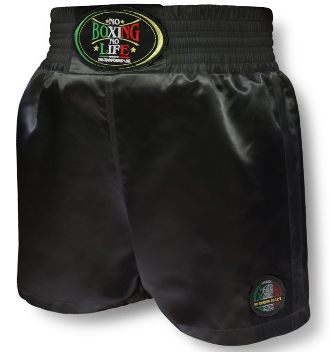 No Boxing No Life Shorts
